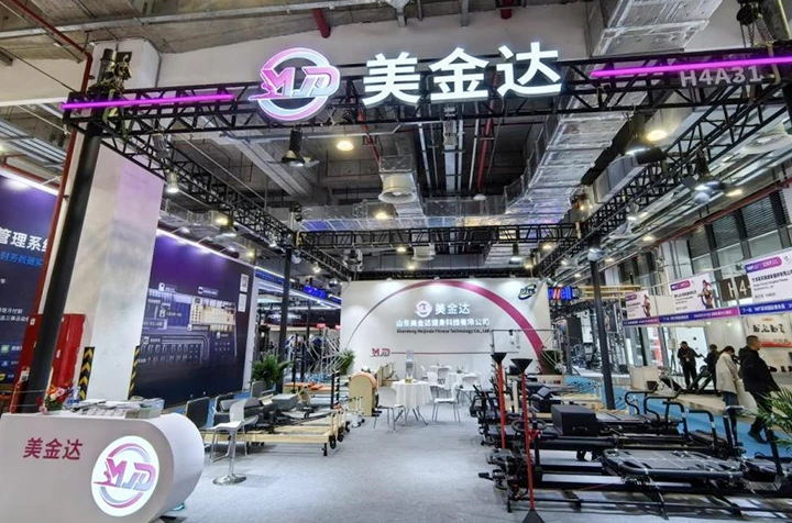 IWF - Exposi&ccedil;&atilde;o em Xangai