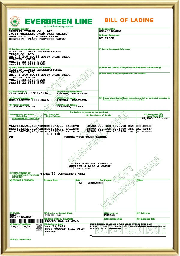 Certificado de Importa&ccedil;&atilde;o